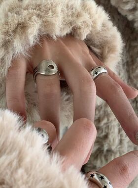 如蝶在野 复古做旧小众星星纹戒指两件套可调节开口质感食指戒