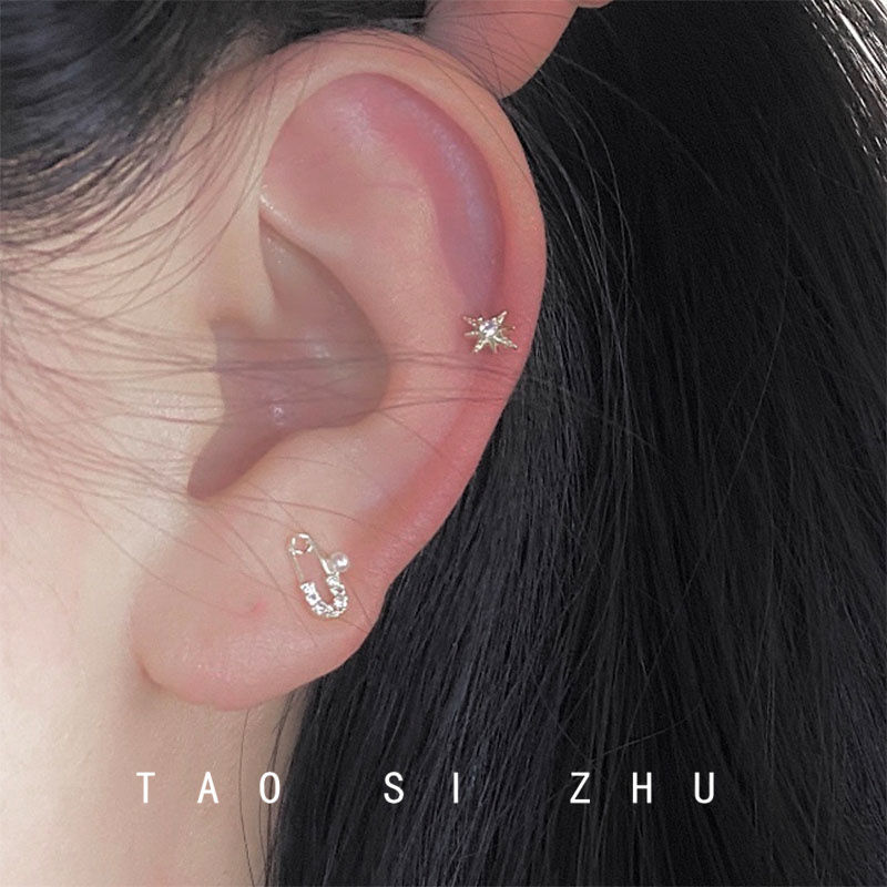 如蝶在野 精致mini性别针珍珠星芒耳骨钉女气质韩国简约小耳钉