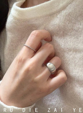 如蝶在野 留白~冷淡风哑光拉丝戒指小众高级感叠戴百搭食指开口戒