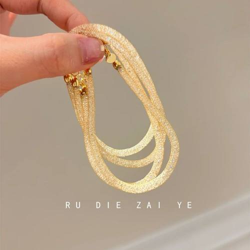 如蝶在野 钱袋子~高级感奢华巨闪碎钻手链精致千金感叠戴百搭手链