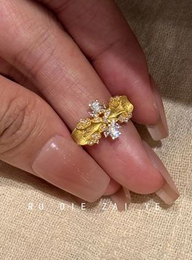 如蝶在野 织光少女~梦中情戒精工拉丝锆石戒指复古轻奢高级开口戒