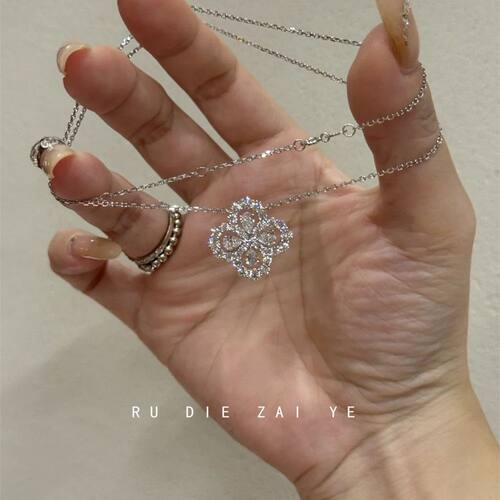 如蝶在野 梦境后花园~锆石四叶花项链轻奢高级感名媛千金风锁骨链