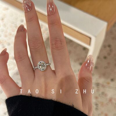 如蝶在野 一克拉纯净锆石戒指仿真鸽子蛋轻奢名媛风高级感开口戒