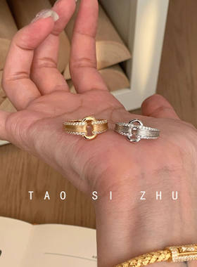 如蝶在野 vintage中古拉丝元宝扣戒指轻奢高级复古百搭开口戒指环