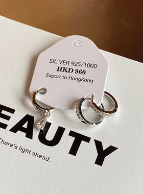 Jennie同款不对称mini水滴小耳圈精致简约多耳洞两戴