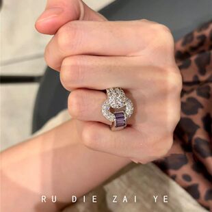 宝扣戒指轻奢清冷高级感开口戒 中古vintage紫色元 如蝶在野 紫璃