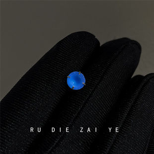 如蝶在野 飞鸟蓝~施华洛磨砂华子耳钉6.3mm深蓝色钛钢耳骨耳蜗钉