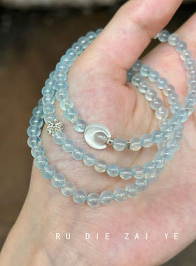 如蝶在野 冰川海蓝宝手串天然石清透手链高级感新中式串珠手链