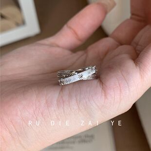 如蝶在野 中古vintage拉丝星芒戒指轻奢高级感指环 水星记小双环