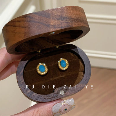 如蝶在野 vintage中古拉丝蓝松耳钉蒂芙尼蓝高级感轻奢复古耳饰女