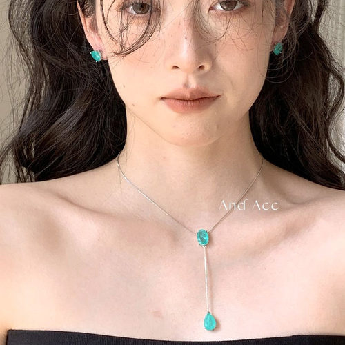 如蝶在野 高级感显白蓝色锆石轻奢小众设计项链长吊坠锁骨链