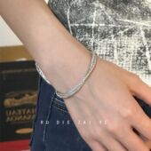 如蝶在野 清冷感满钻交叉双层手镯小众设计爆闪锆石轻奢百搭手饰