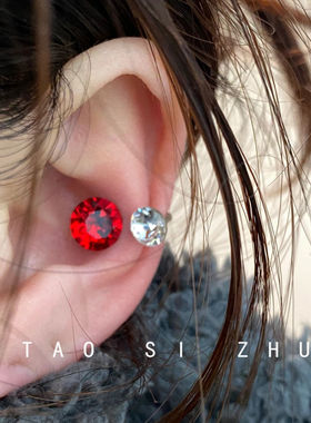 华子马蹄环1.2粗耳钉银色夜影正红色防过敏耳蜗耳垂钛钢耳骨钉
