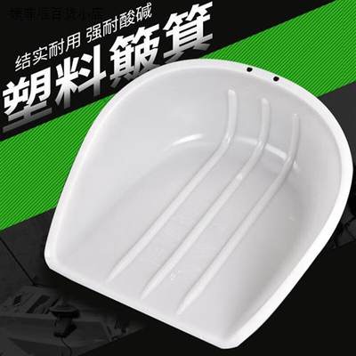 簸箕塑料单个家用畚箕扫把套装加厚簸箕扒斗笆箕撮斗工具农用大号