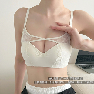 性感蕾丝美胸内衣女小胸聚拢显大防下垂无钢圈文胸罩上托3cm半杯