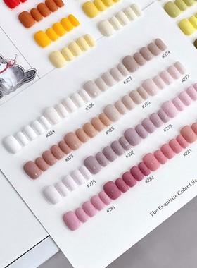 ROUNI柔倪80色彩虹岛裸粉色干枯玫瑰色白色 茶果果40色透色甲油胶