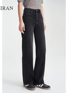 【版型chao好】黑灰色刺绣窄版阔腿牛仔裤女高腰宽松显瘦直筒长裤