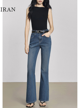 【为提臀版型买单】未染WeiRan高腰微喇牛仔裤女弹力显高显腿长裤