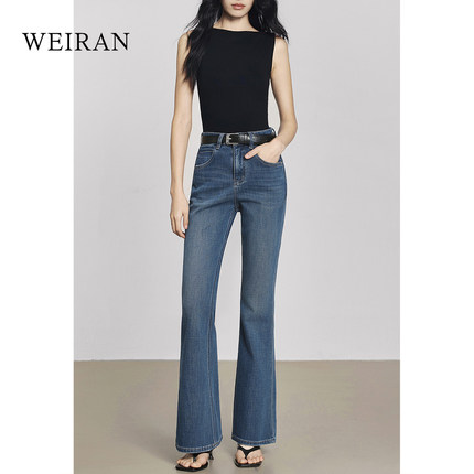 【为提臀版型买单】未染WeiRan高腰微喇牛仔裤女弹力显高显腿长裤