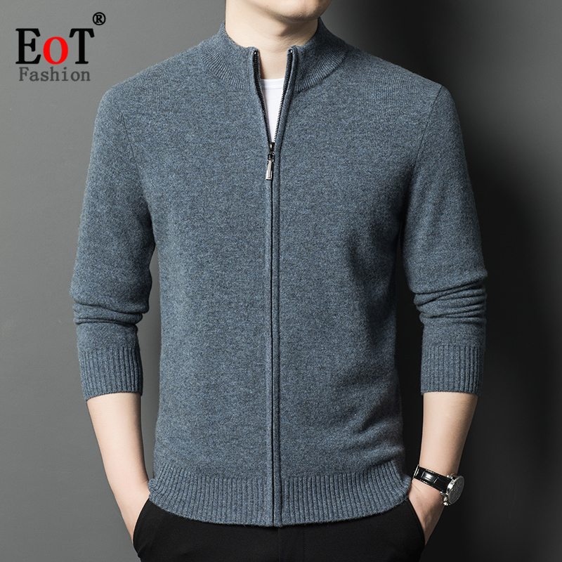 立领纯羊毛衫针织开衫拉链外套