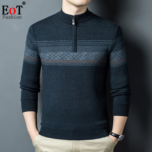 加绒加厚半高领毛衫男秋冬季半拉链套头中年爸爸装打底针织衫毛衣