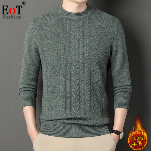 100%羊毛衫中年男士半高领套头