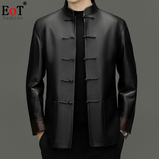 中国风真皮皮衣立领唐装盘扣休闲头层绵羊皮中年爸爸装皮夹克外套