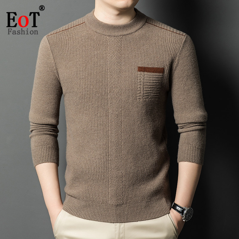 秋冬新款中年男士圆领套头羊毛衫加厚保暖针织衫爸爸装休闲毛衣潮