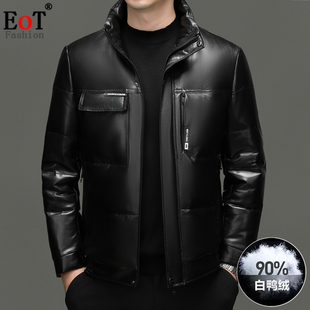 冬季高档海宁真皮皮衣男立领加厚保暖短款羽绒服绵羊皮白鸭绒外套