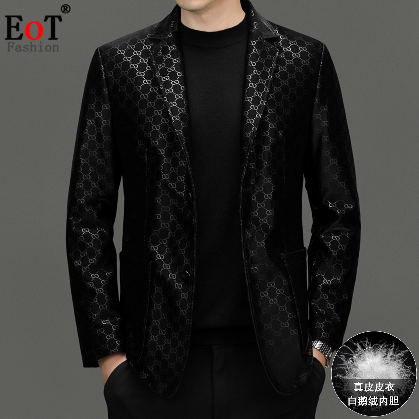 真皮皮衣男休闲西服白鹅绒绵羊皮