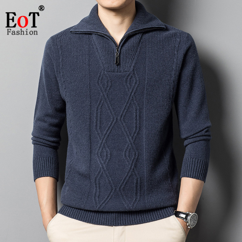 中年男士加厚保暖高领100%纯羊毛衫百搭休闲半拉链宽松针织毛衣冬