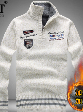 秋冬加绒加厚毛衣男外套宽松大码半高领保暖针织衫立领刺绣毛线衣