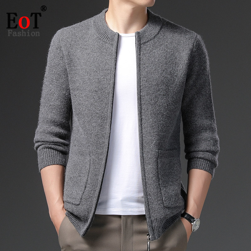 秋冬男士开衫立领厚款保暖羊毛衫外套拉链百搭休闲有口袋针织毛衣