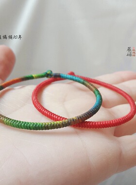 红绳订做手工编织蜡线九乘金刚结