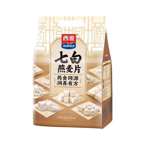 【药食同源】西麦七白燕麦片450g营养早餐代餐冲饮独立小包装