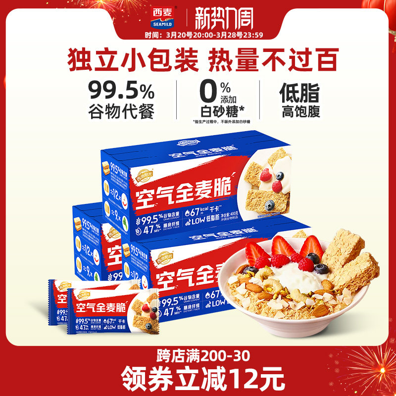 ����ȫ�����Ƭ1.2kg����ʳ��άӪ����ʳ������������������