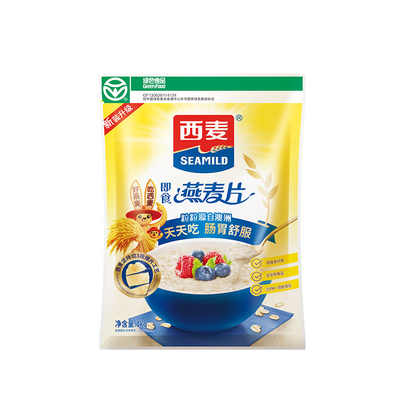 西麦纯燕麦原味早餐谷物即食冲饮1KG速食懒人0添加蔗糖健身麦片