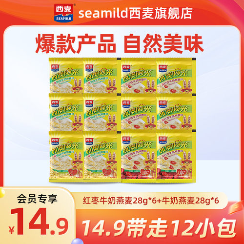 西麦牛奶燕麦红枣原味