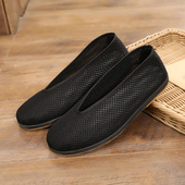 老北京网鞋 男款 透气圆口功夫黑布鞋 夏季 防臭网面汉服中老年爸爸鞋