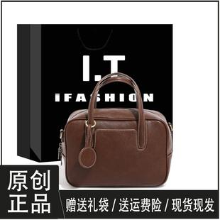 复古方糖保龄球包包女2024秋冬新款通勤腋下小方包简约单肩手提包