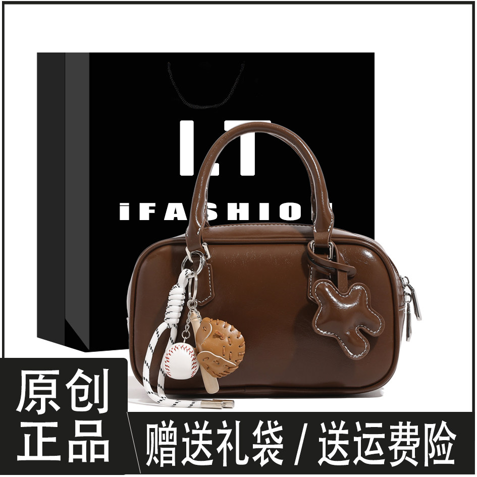 贝塔包小号保龄球包女2024秋冬新款小众手提包包单肩斜挎波士顿包