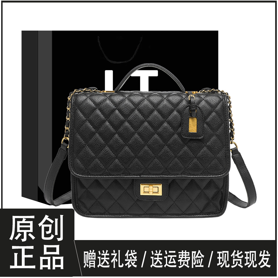 小众设计网红同款时尚学院风菱格链条双肩包高级感单肩手提包背包