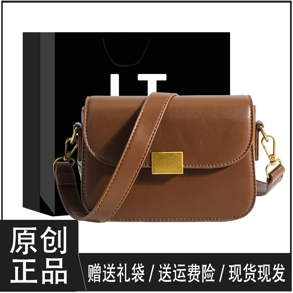 网红迷你小包包女2024秋季新款高颜值个性立体气质百搭斜跨小方包