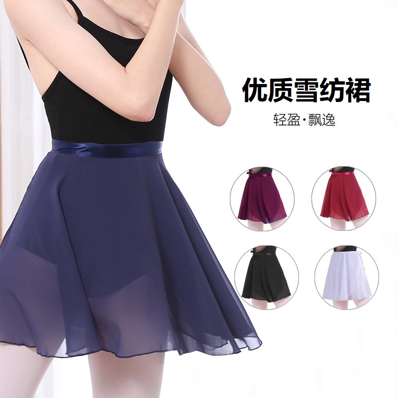 一片式雪纺儿童系带舞蹈裙