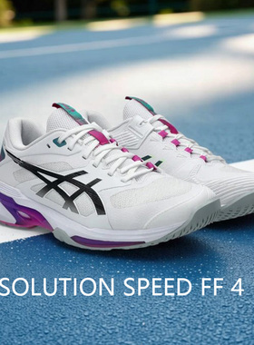 Asics亚瑟士COURT FF 3德约科维奇NOVAK奥运限定专业网球鞋男女款