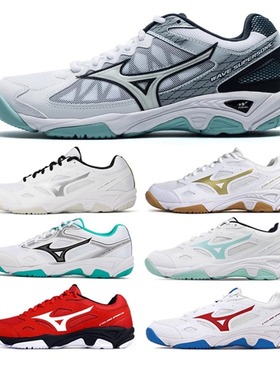 Mizuno美津浓气排球鞋CYCLONE SPEED CN男女款综合训练比赛运动鞋