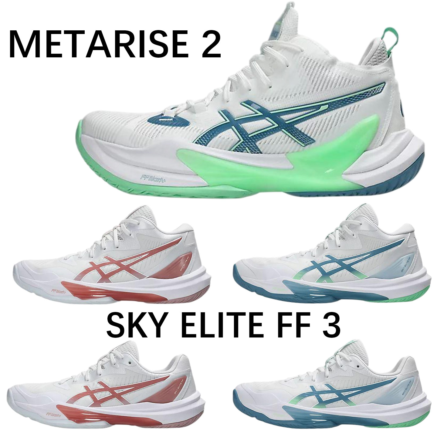 Asics亚瑟士专业排球鞋SKY ELITE FF MT 3天空精英男女款排球鞋
