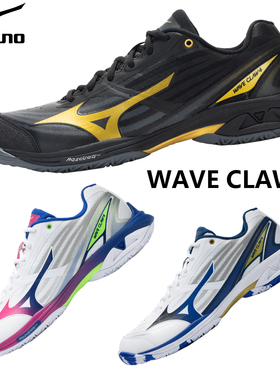 新款Mizuno美津浓专业羽毛球鞋男女款鹰爪3代WAVE CLAW NEO 4代