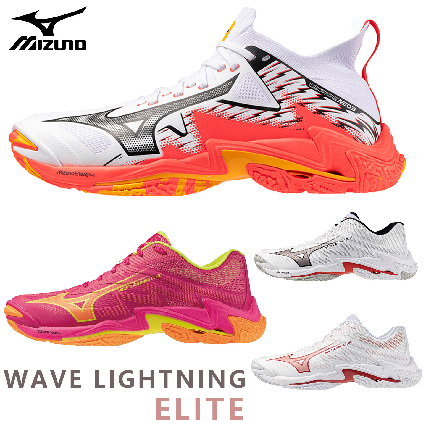Mizuno美津浓专业排球鞋WAVE LIGHTNING Z8男女款运动鞋momentum3,运动鞋new,排球鞋,淘宝优惠券,粉丝福利购,淘宝优惠卷