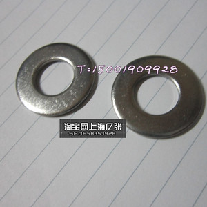。304不锈钢加大垫圈加宽平垫加大垫片M10=10.5*30*2.5 直径30mm